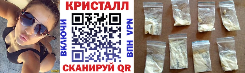 АМФЕТАМИН Premium мориарти состав Майкоп магазин наркотиков