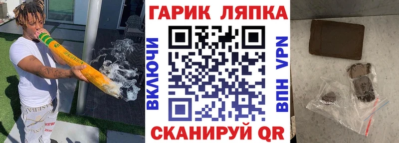 мега сайт  Майкоп  Гашиш Ice-O-Lator  где найти  