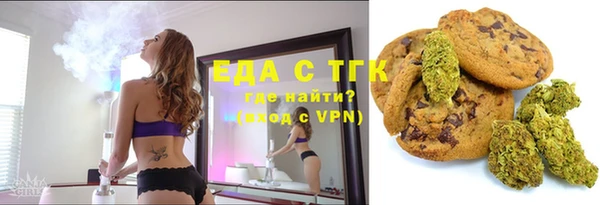 сатива Арсеньев