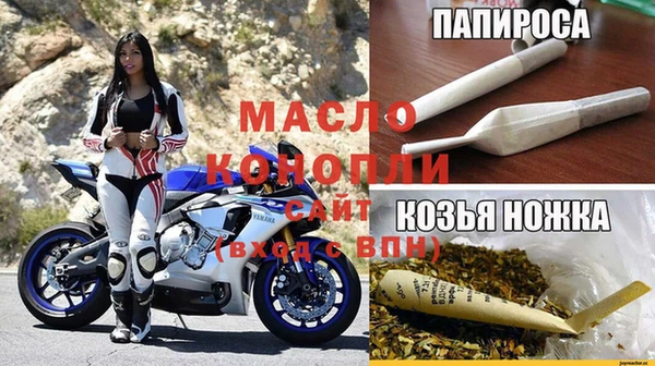 мефедрон мука Алзамай