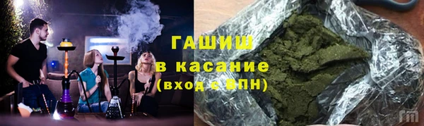 мефедрон мука Алзамай