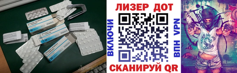 ЛСД экстази ecstasy  Майкоп 