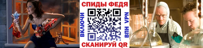 kraken как войти  Майкоп  Первитин винт 