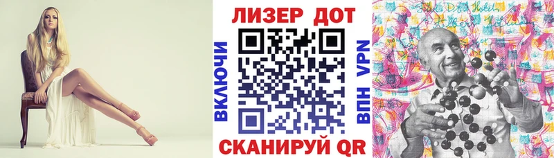 Марки NBOMe 1,5мг  хочу   Майкоп 