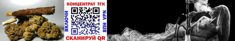 купить наркотики цена  Майкоп  Дистиллят ТГК Wax 